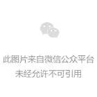 盛付通涨价已揭晓！部分产品未涨！附应对方法！